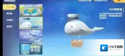 摩尔庄园手游向导考试答案是什么？摩尔庄园手游向导考试答案介绍