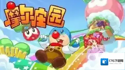 摩尔庄园手游向导考试答案是什么？摩尔庄园手游向导考试答案介绍