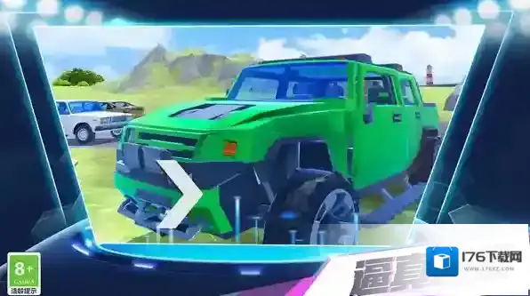 断桥飞车Bridge jumping