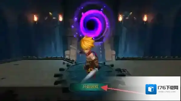 怪物地下城狩猎大师