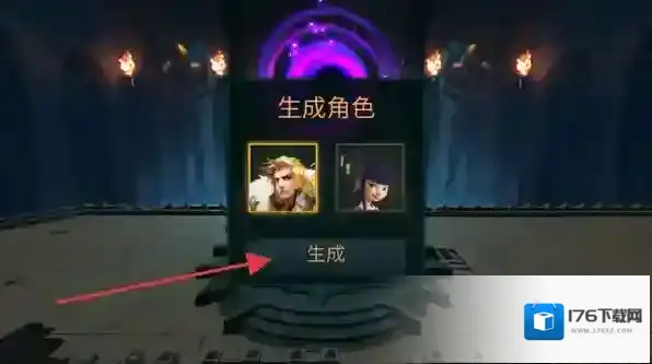 怪物地下城狩猎大师