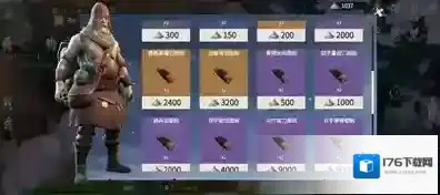 冰原守卫者伊恩勒斯塔60层怎么打