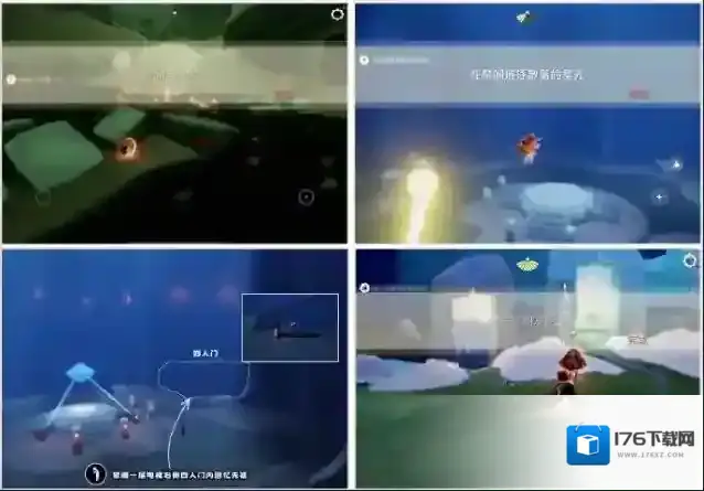 光遇12月28日每日任务怎么完成?光遇12月28日每日任务完成攻略