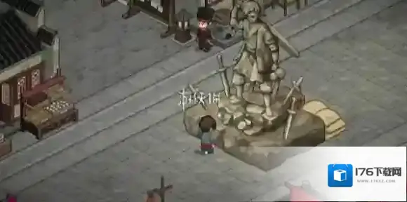 大侠立志传丙级拳怎么获得-大侠立志传丙级拳获取方法