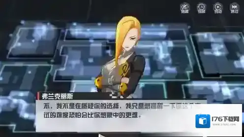 永远的7日之都雯梓资质考试攻略 雯梓资质考试怎么过