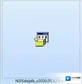 NSIS单文件打包工具