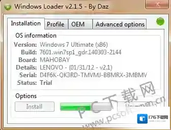windows loader(win7激活工具64位/32位)