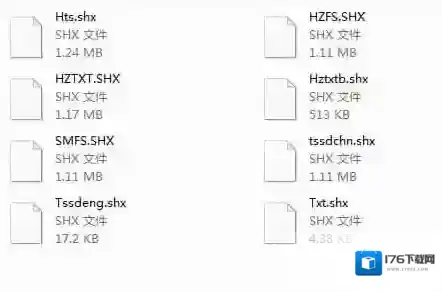 cad钢筋符号大全