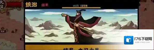 无悔华夏淮南王怎么招安？无悔华夏淮南王招安攻略