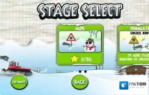 火柴人竞速滑雪