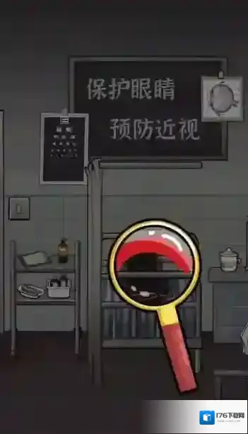 规则怪谈隐秘的档案