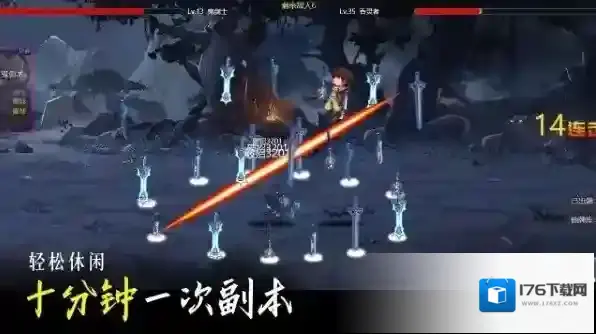 不一样卡牌2迷妄之塔