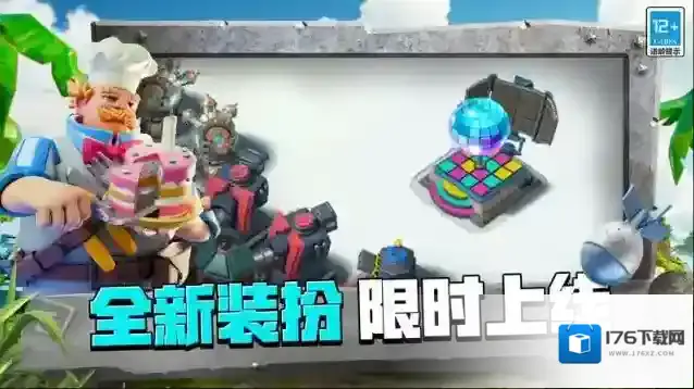 碉少堡独立服海岛奇兵