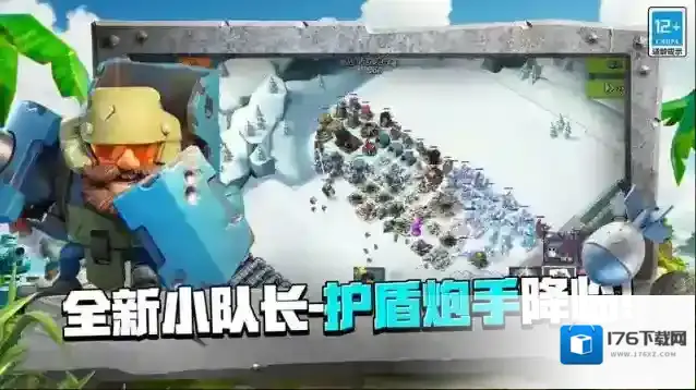 碉少堡独立服海岛奇兵