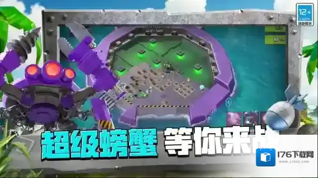 碉少堡独立服海岛奇兵