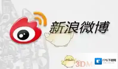 《新浪微博》已发布内容修改问题解答