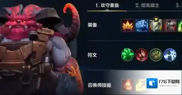 英雄联盟手游奥恩被动怎么用