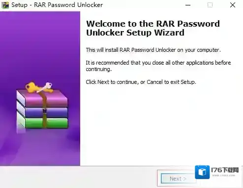 压缩文件密码破解工具