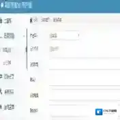彩虹发帖宝软件2025-彩虹发帖宝最新版Windowsv1.2.0