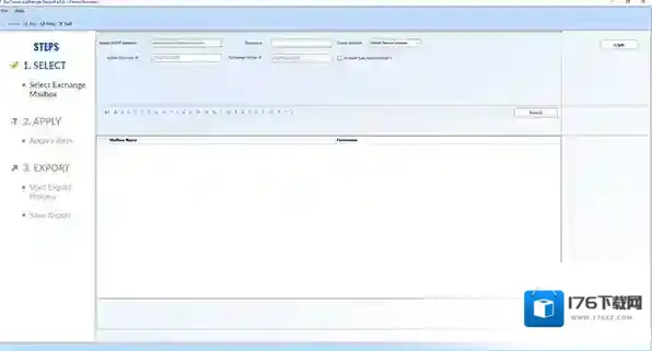 SysTools Exchange Export(Exchange电子邮件迁移工具)