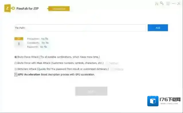zip文件密码破解器