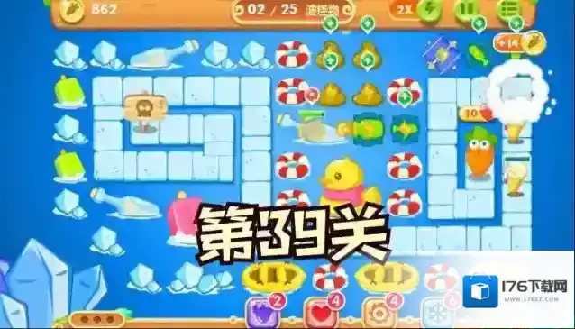 保卫萝卜2第二十二关攻略