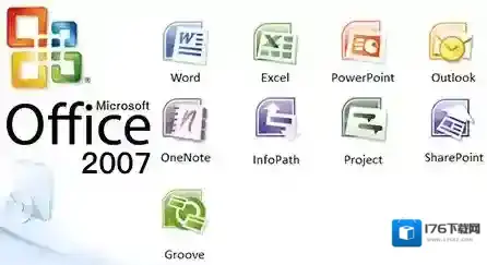 microsoft office2007