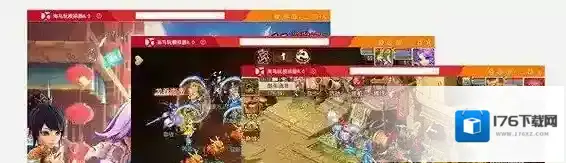 海马安卓模拟器