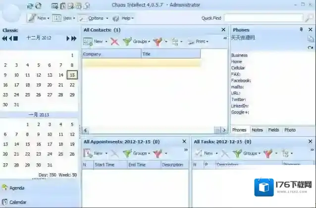Chaos Software Chaos Intellect