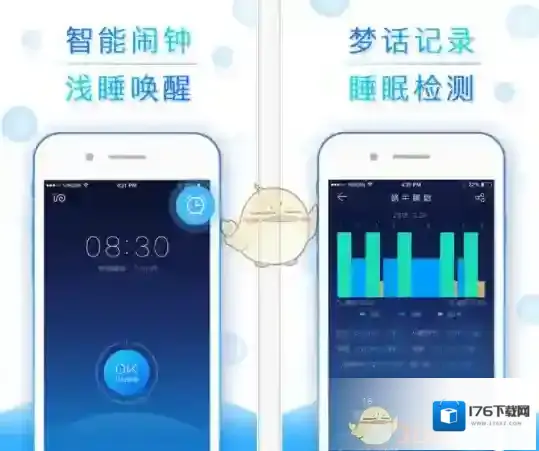 《蜗牛睡眠》相关功能作用介绍