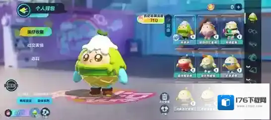 蛋仔派对斗笠在哪找