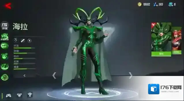 漫威超级战争上单霸主怎么玩