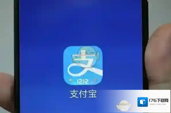 《支付宝》开启收钱语音提醒没有声音解决办法