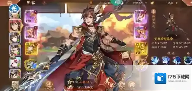 少年三国志红卡怎么升级成金卡