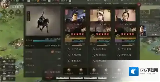 三国志战略版骑兵用什么战法 骑兵阵容推荐