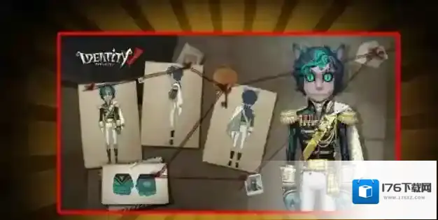 第五人格 b服和官服的区别