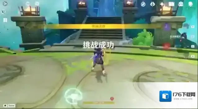 原神手游体力怎么用