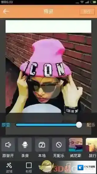 《快手》发图片添加本地音乐教程