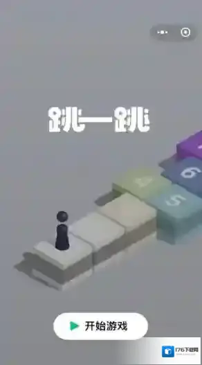 《微信跳一跳》没有声音问题解决办法