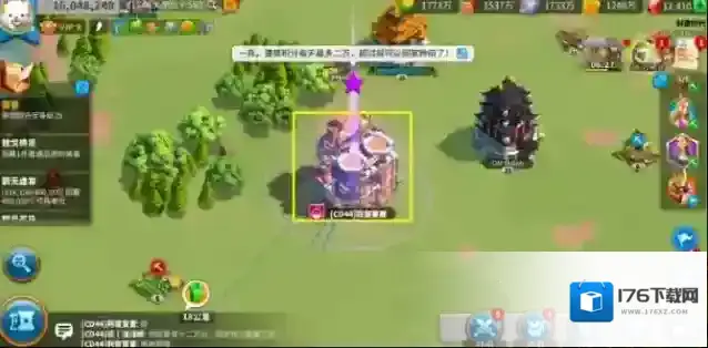 万国觉醒紫头怎么快速获得