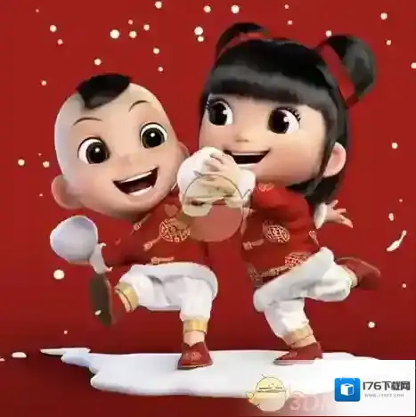 《支付宝》扫福娃卡在99%解决办法