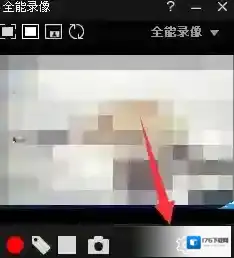 《拍大师》拍摄视频时录制声音教程