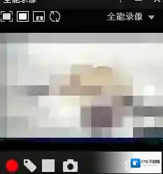 《拍大师》拍摄视频时录制声音教程