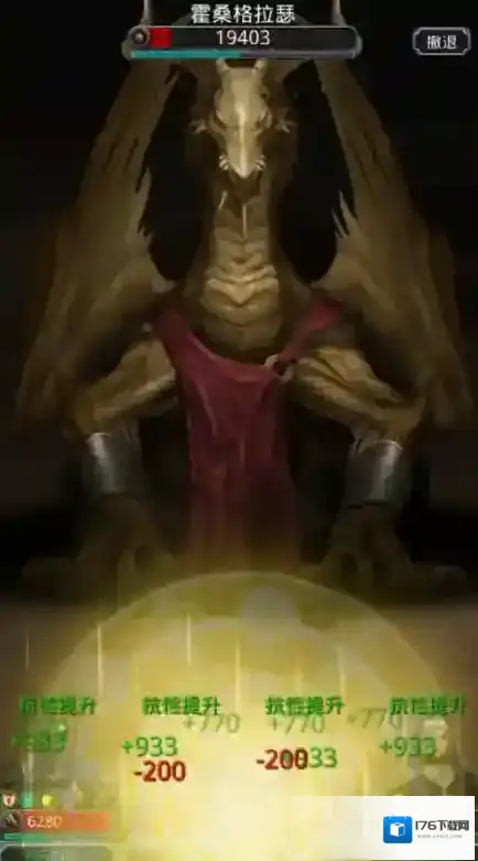 地下城堡2龙纹钥匙怎么获得