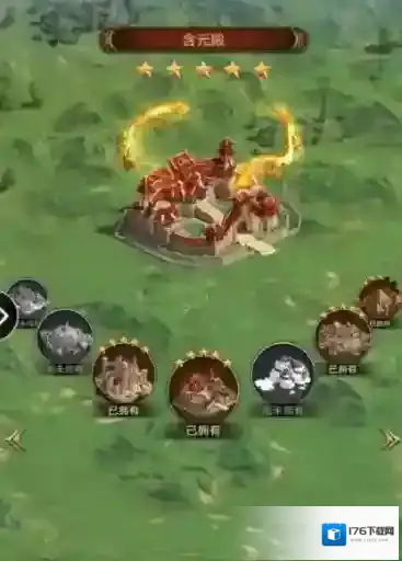 帝国战纪如何钓鱼