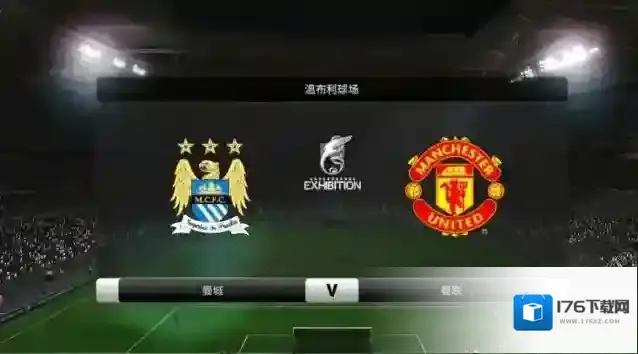 实况足球技巧介绍 怎么选择靠谱的球员