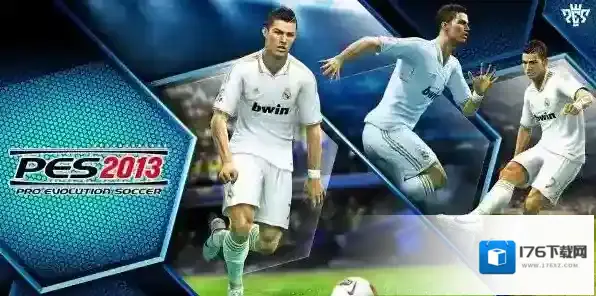 实况足球技巧介绍 怎么选择靠谱的球员