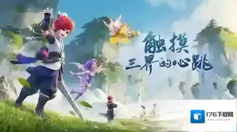 梦幻西游乾元丹要怎么样才能获得