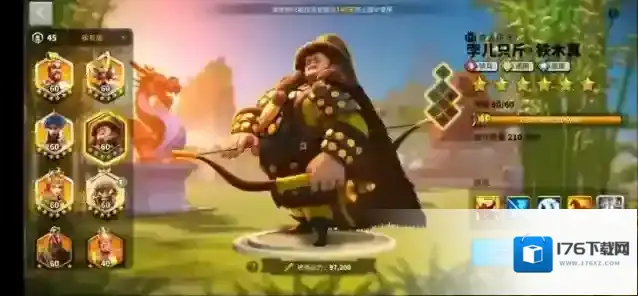 万国觉醒kvk2铁木真怎么玩