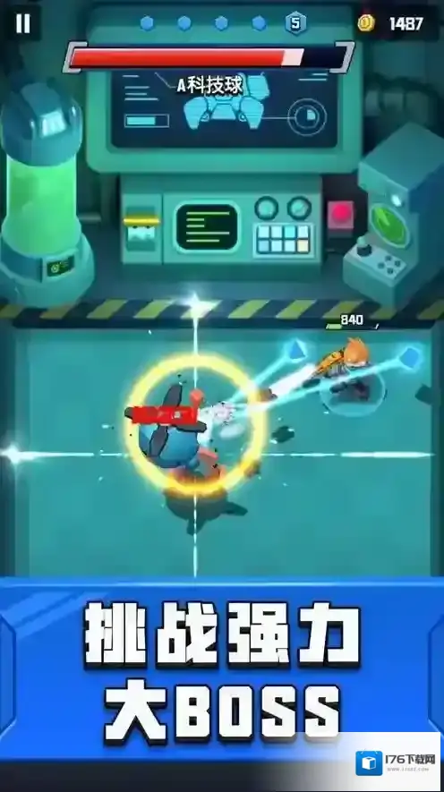 弹壳特攻队宠物怎么降品